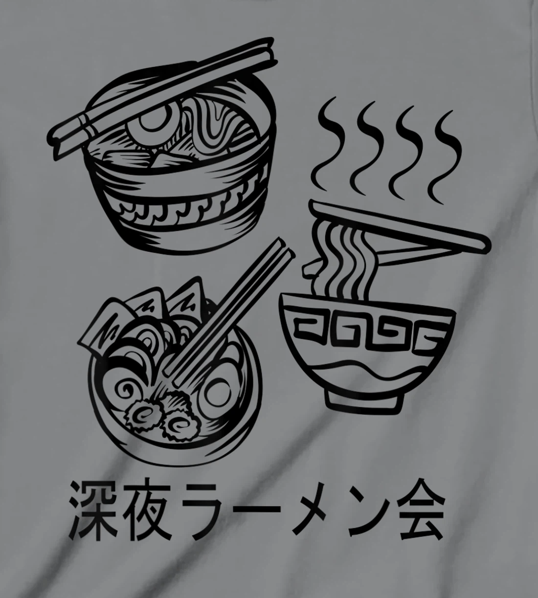 Womens Noodles Meeting At A Late Night Ramen Party 深夜ラーメン会 T-Shirt, Kid T-Shirt and Women T-Shirt