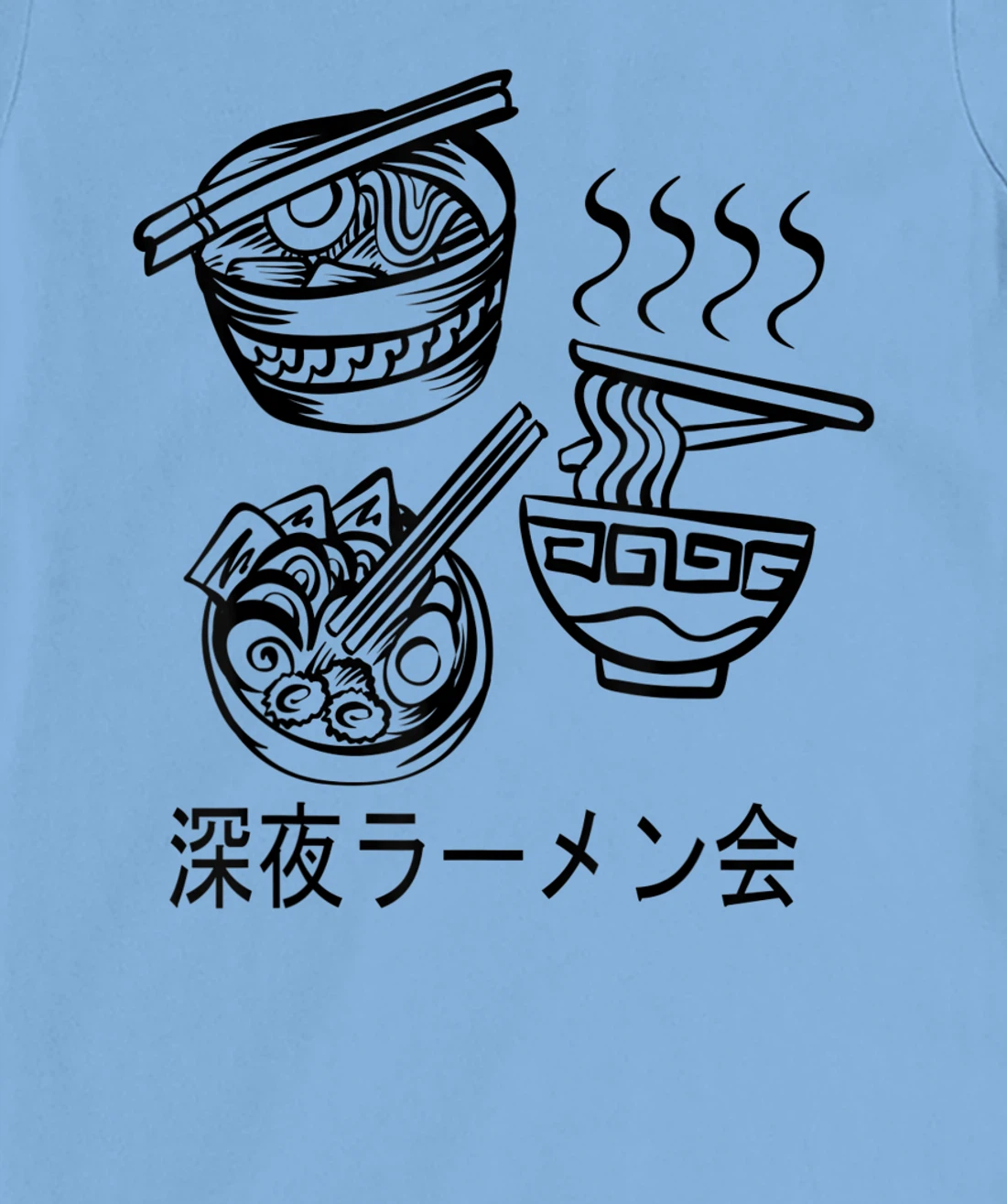 Womens Noodles Meeting At A Late Night Ramen Party 深夜ラーメン会 T-Shirt, Kid T-Shirt and Women T-Shirt