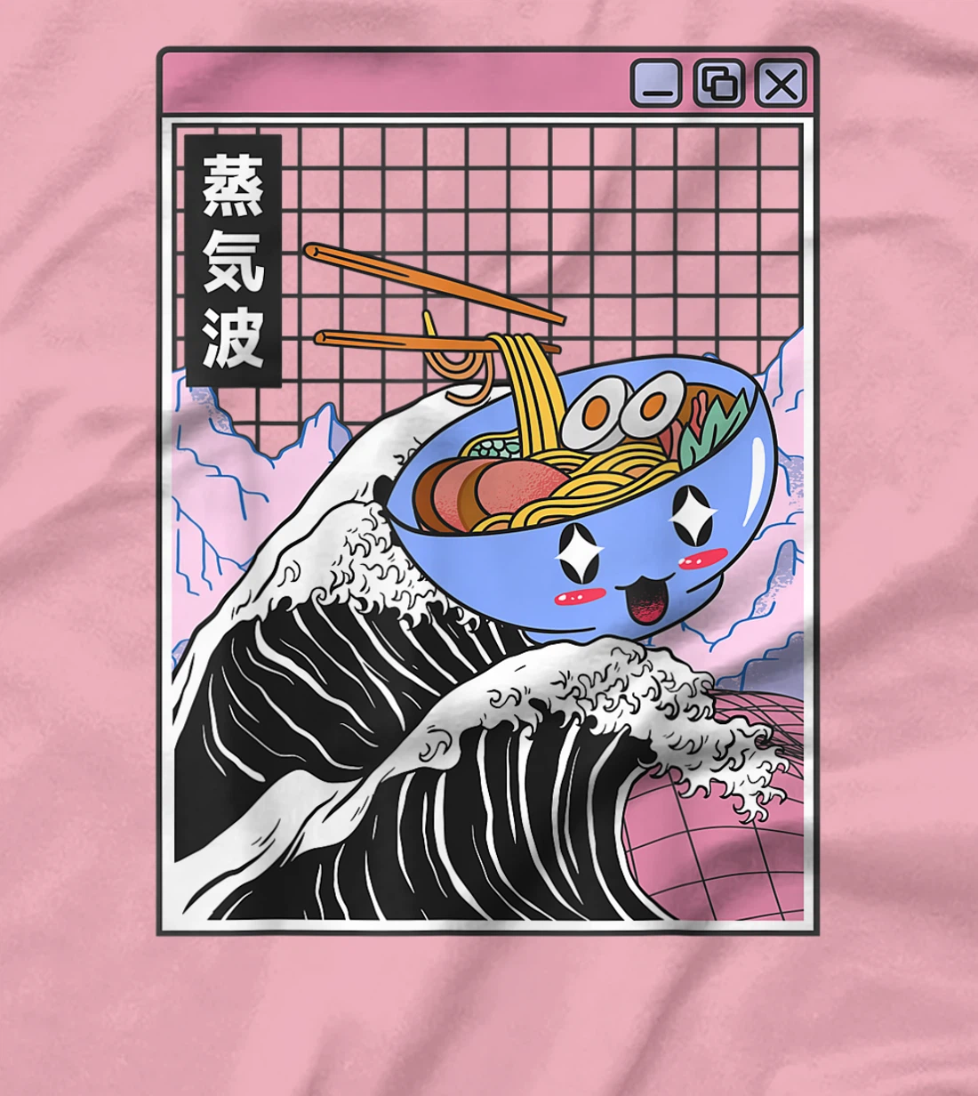 Womens Happy Ramen Bowl Kanagawa Wave Digital Anime 80s Vaporwave T-Shirt, Kid T-Shirt and Women T-Shirt