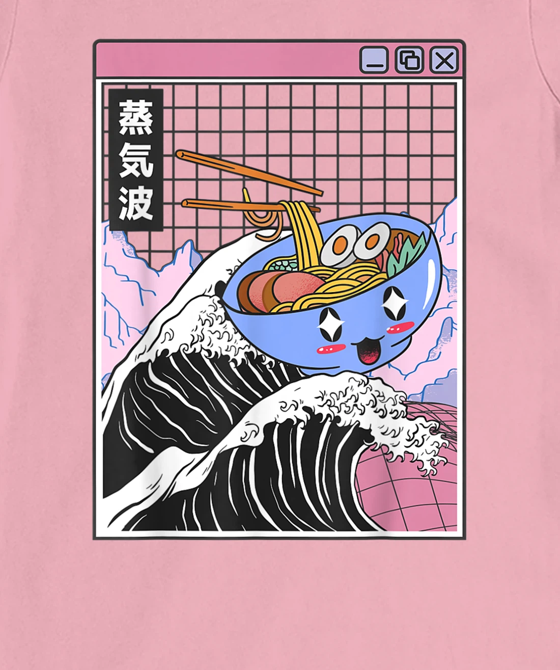 Womens Happy Ramen Bowl Kanagawa Wave Digital Anime 80s Vaporwave T-Shirt, Kid T-Shirt and Women T-Shirt