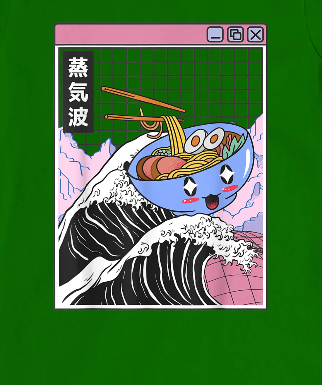 Womens Happy Ramen Bowl Kanagawa Wave Digital Anime 80s Vaporwave T-Shirt, Kid T-Shirt and Women T-Shirt