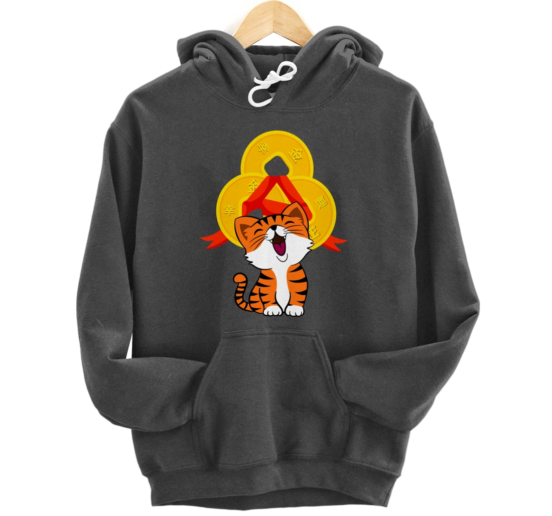 Happy New Year Good Luck Cute Tiger Pullover Hoodie
