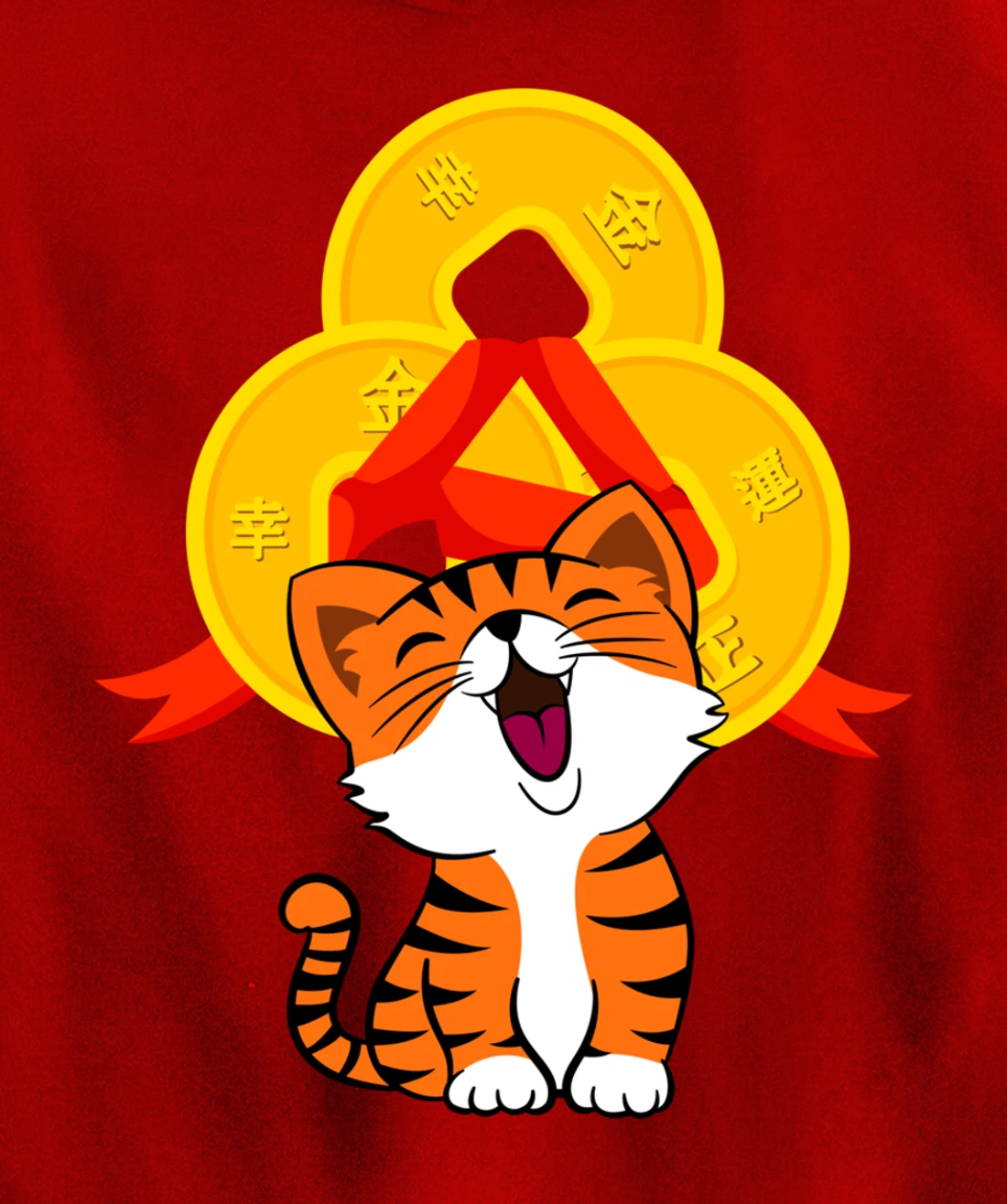 Happy New Year Good Luck Cute Tiger Pullover Hoodie