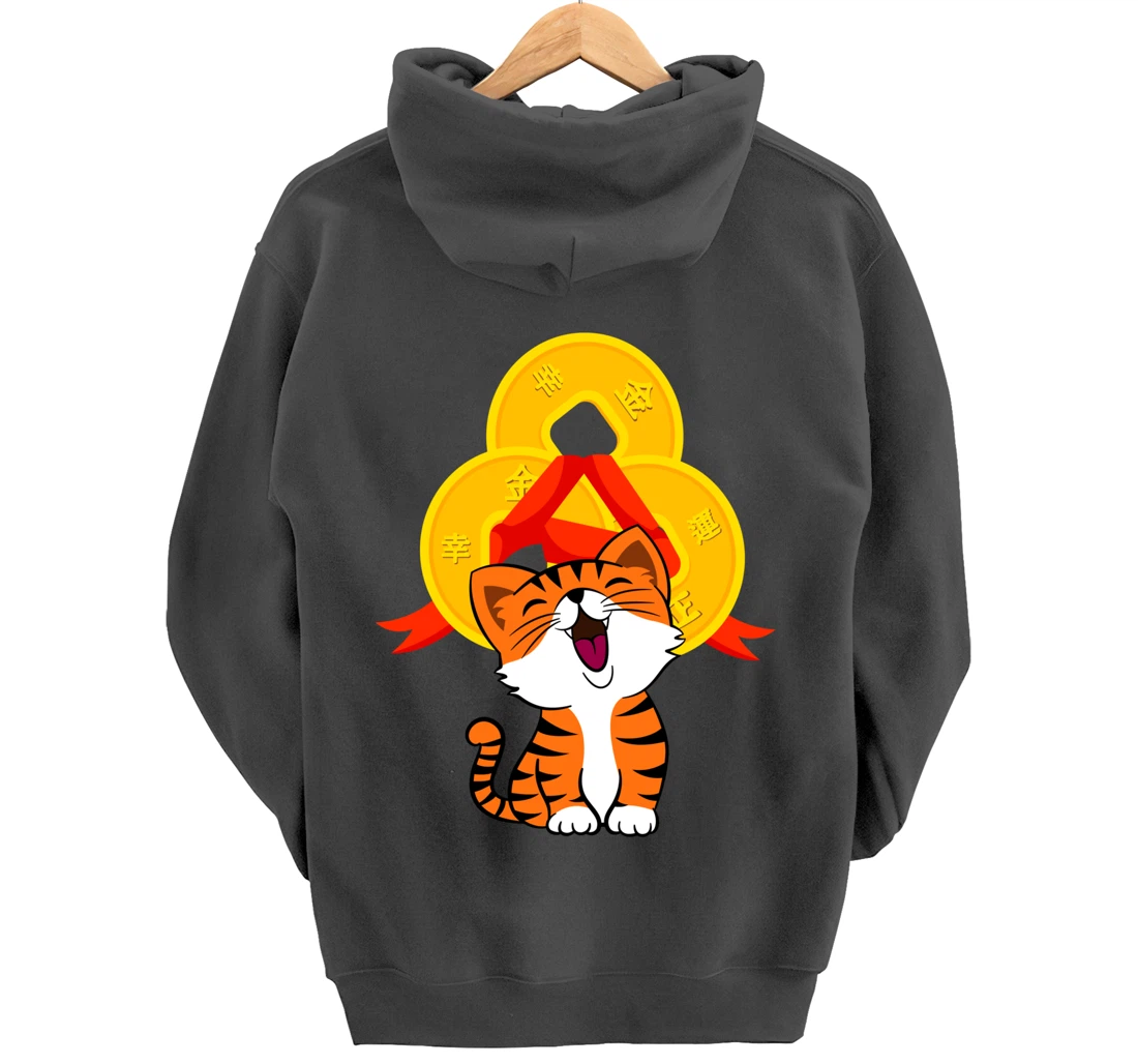 Happy New Year Good Luck Cute Tiger Pullover Hoodie