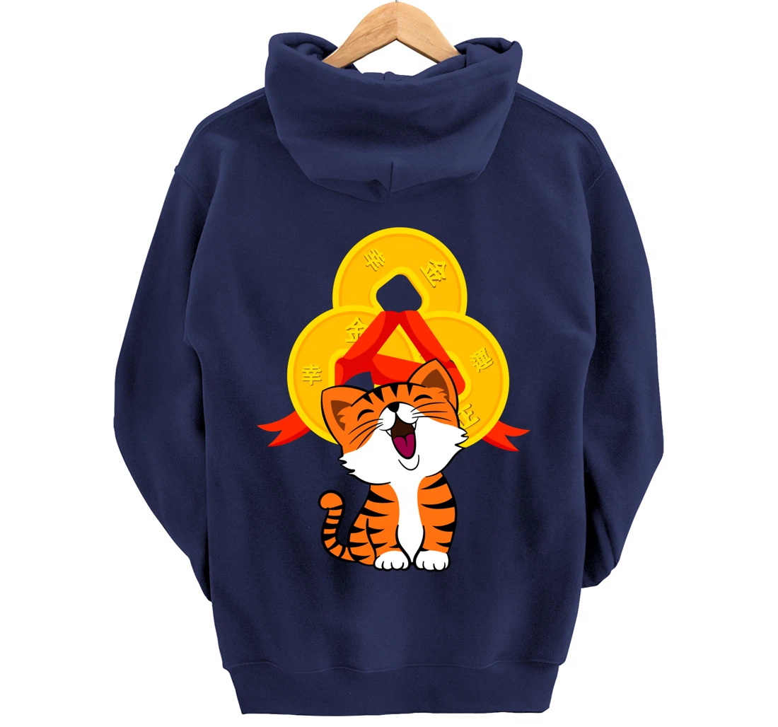 Happy New Year Good Luck Cute Tiger Pullover Hoodie
