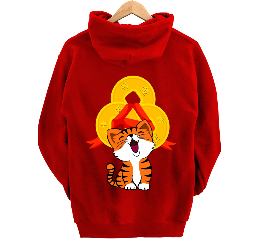Happy New Year Good Luck Cute Tiger Pullover Hoodie