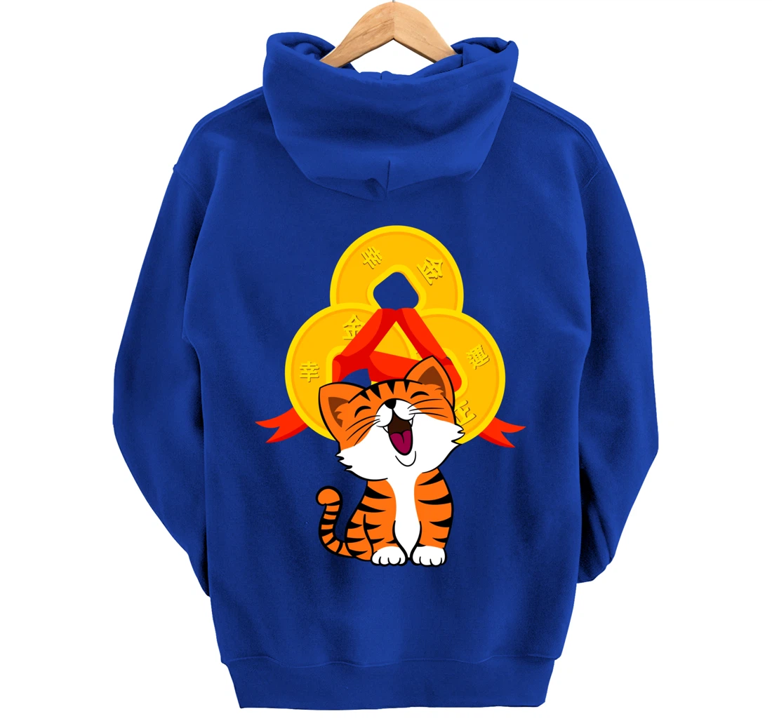 Happy New Year Good Luck Cute Tiger Pullover Hoodie