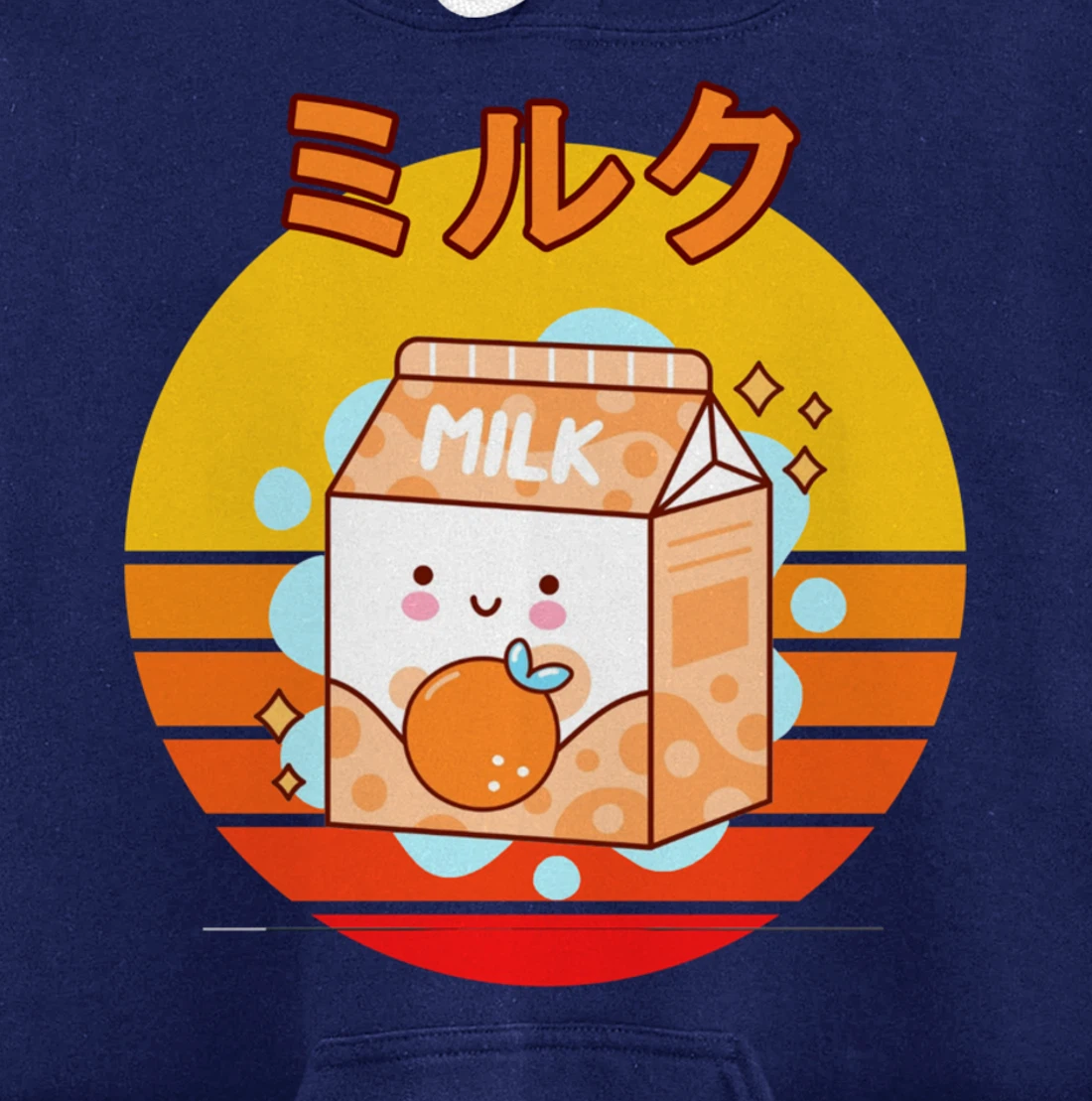 Cute Retro 90s Japanese Kawaii Orange Milk Shake Carton Pullover Hoodie