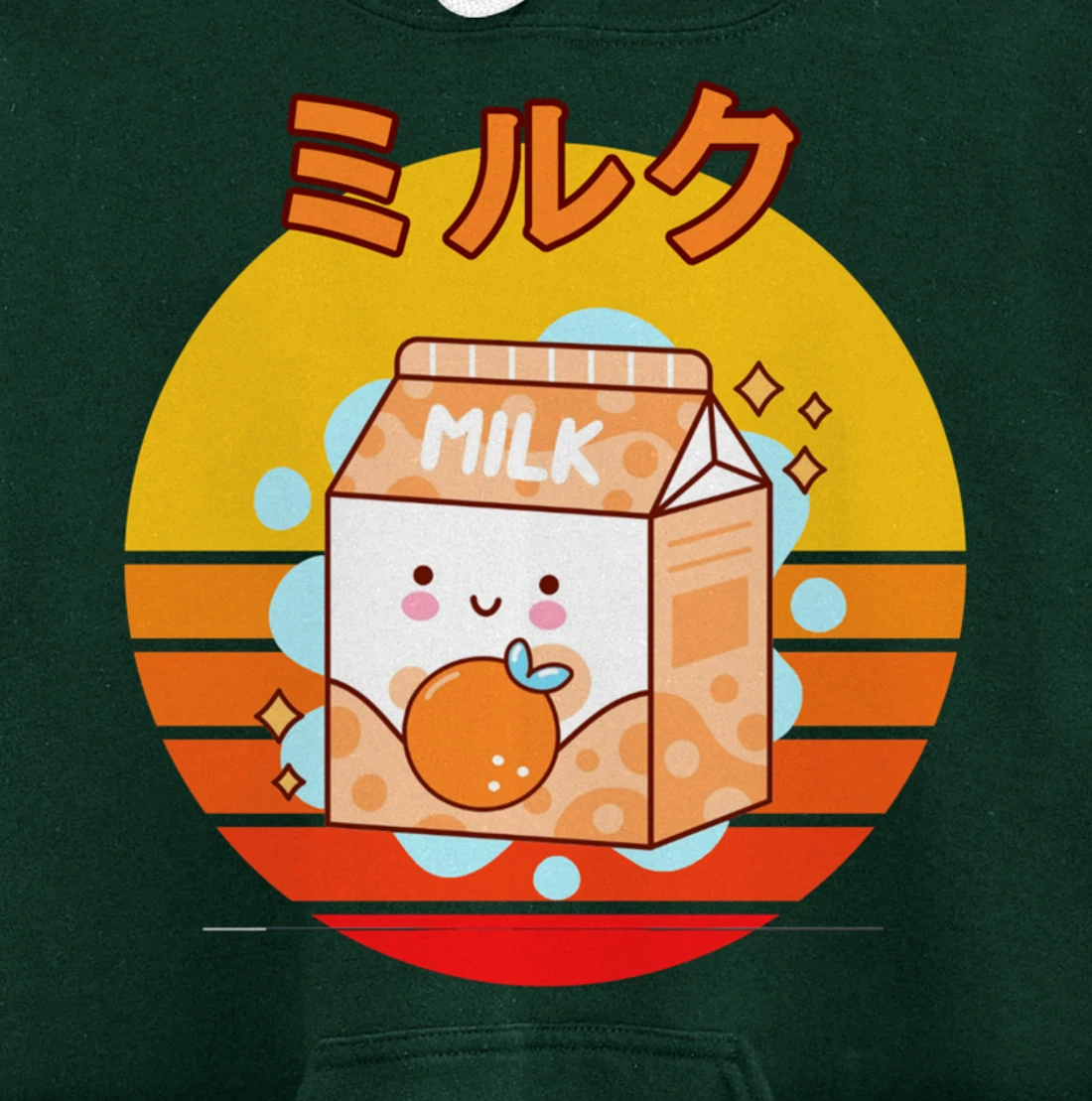 Cute Retro 90s Japanese Kawaii Orange Milk Shake Carton Pullover Hoodie