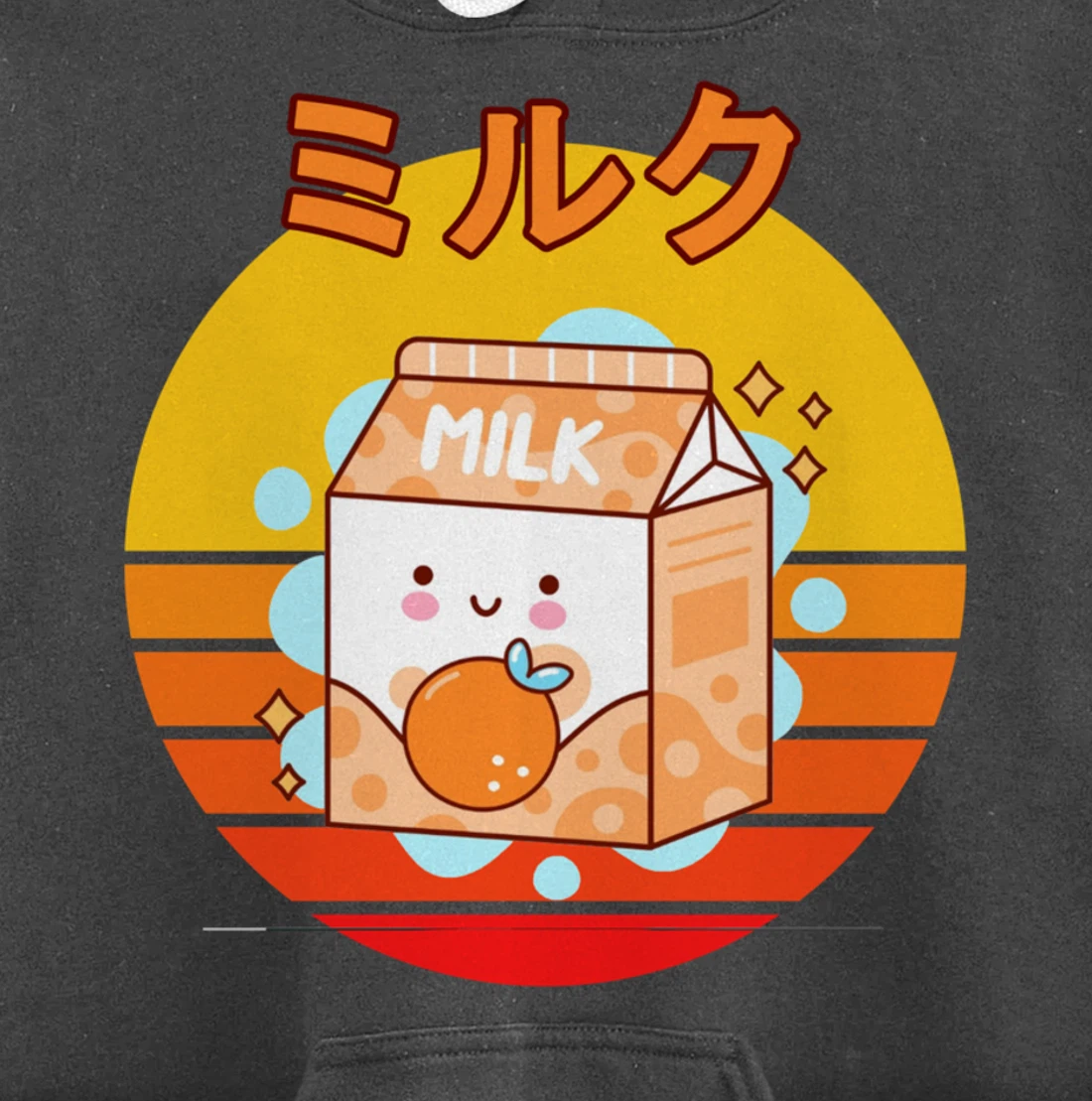 Cute Retro 90s Japanese Kawaii Orange Milk Shake Carton Pullover Hoodie