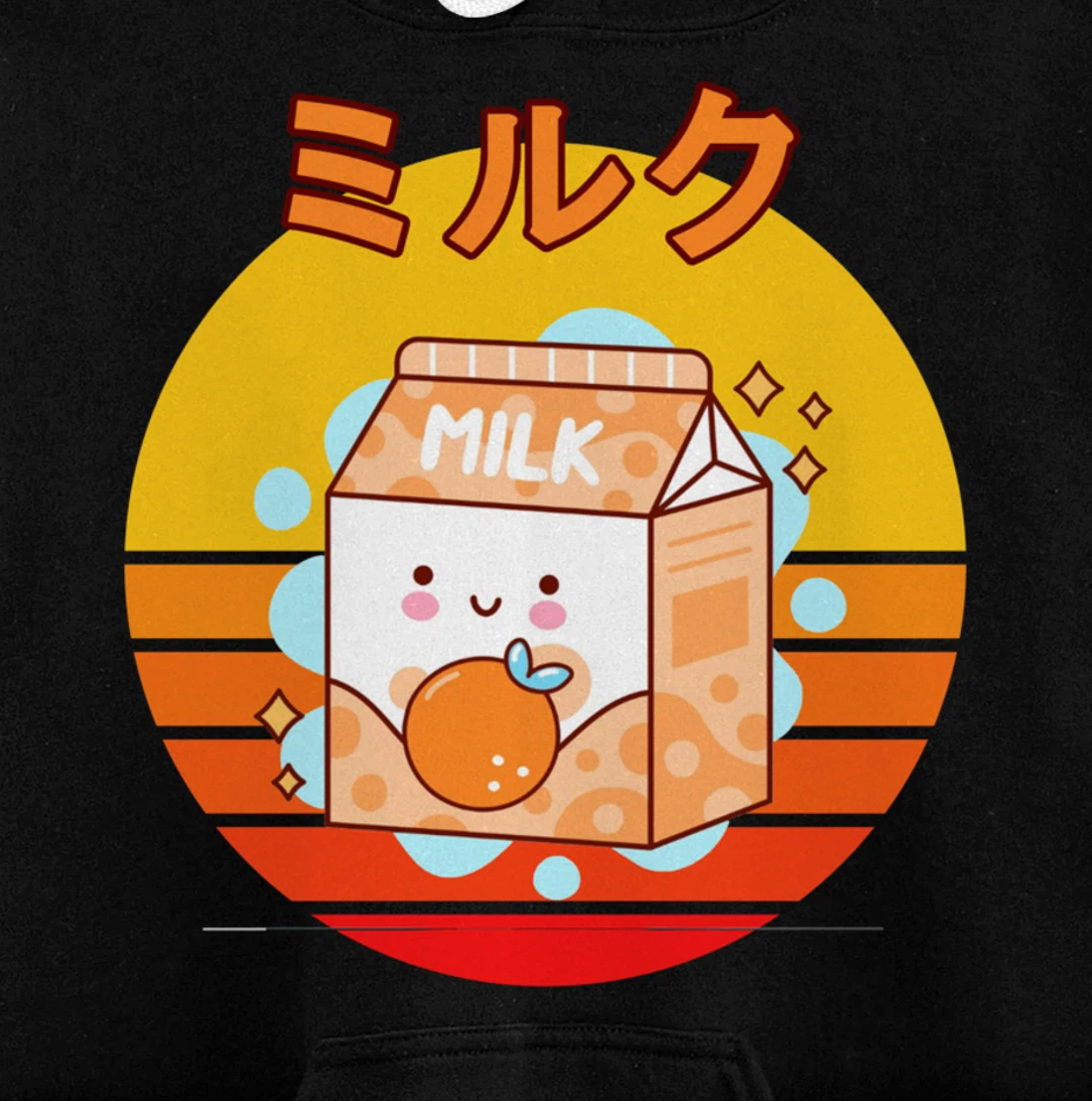 Cute Retro 90s Japanese Kawaii Orange Milk Shake Carton Pullover Hoodie