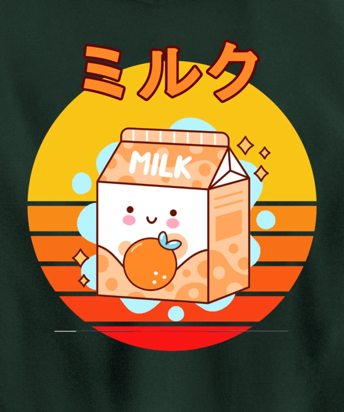 Cute Retro 90s Japanese Kawaii Orange Milk Shake Carton Pullover Hoodie
