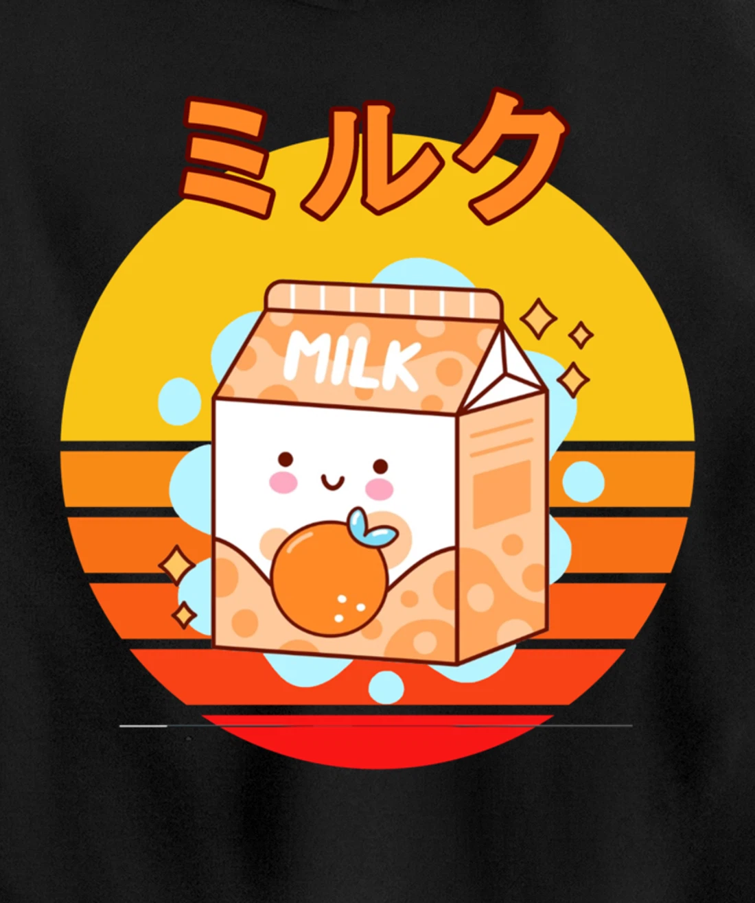 Cute Retro 90s Japanese Kawaii Orange Milk Shake Carton Pullover Hoodie