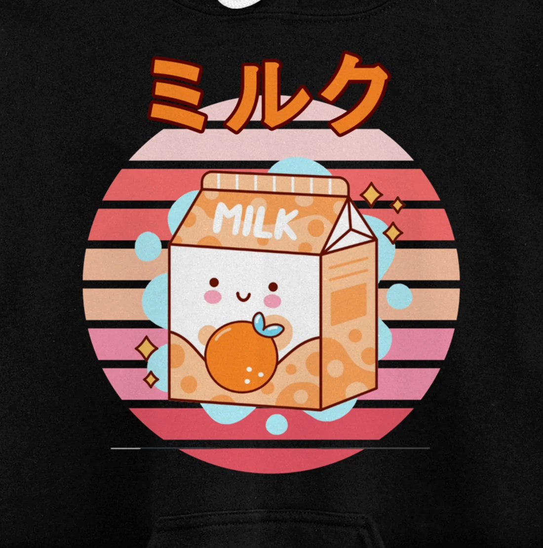 Cute Retro 90s Japanese Kawaii Orange Milk Shake Carton Pullover Hoodie