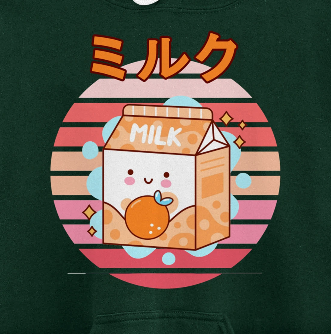Cute Retro 90s Japanese Kawaii Orange Milk Shake Carton Pullover Hoodie