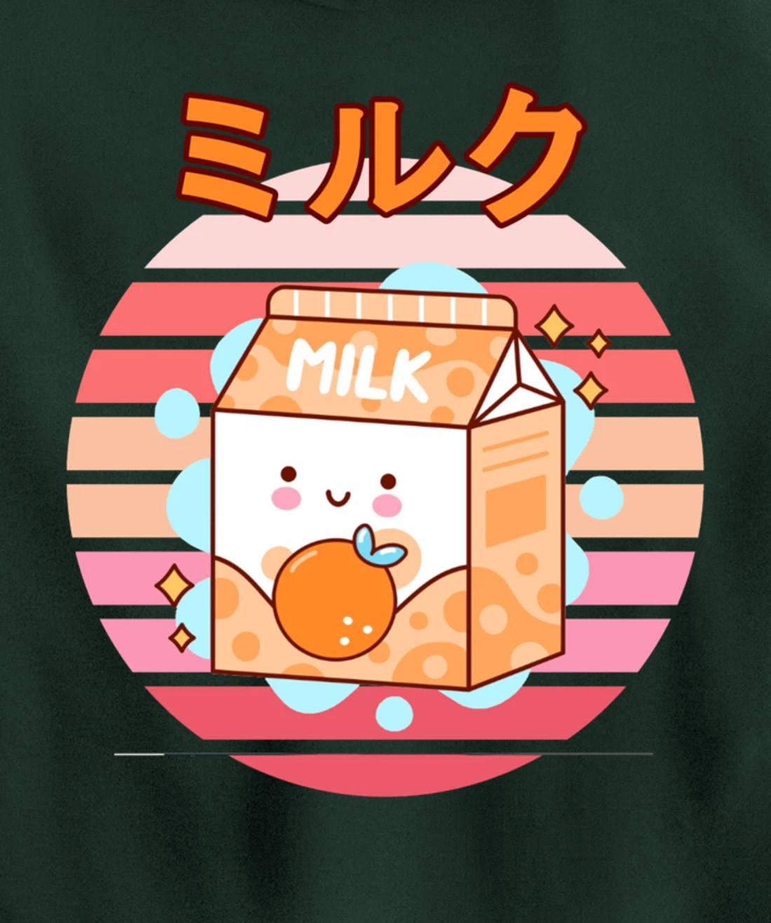 Cute Retro 90s Japanese Kawaii Orange Milk Shake Carton Pullover Hoodie