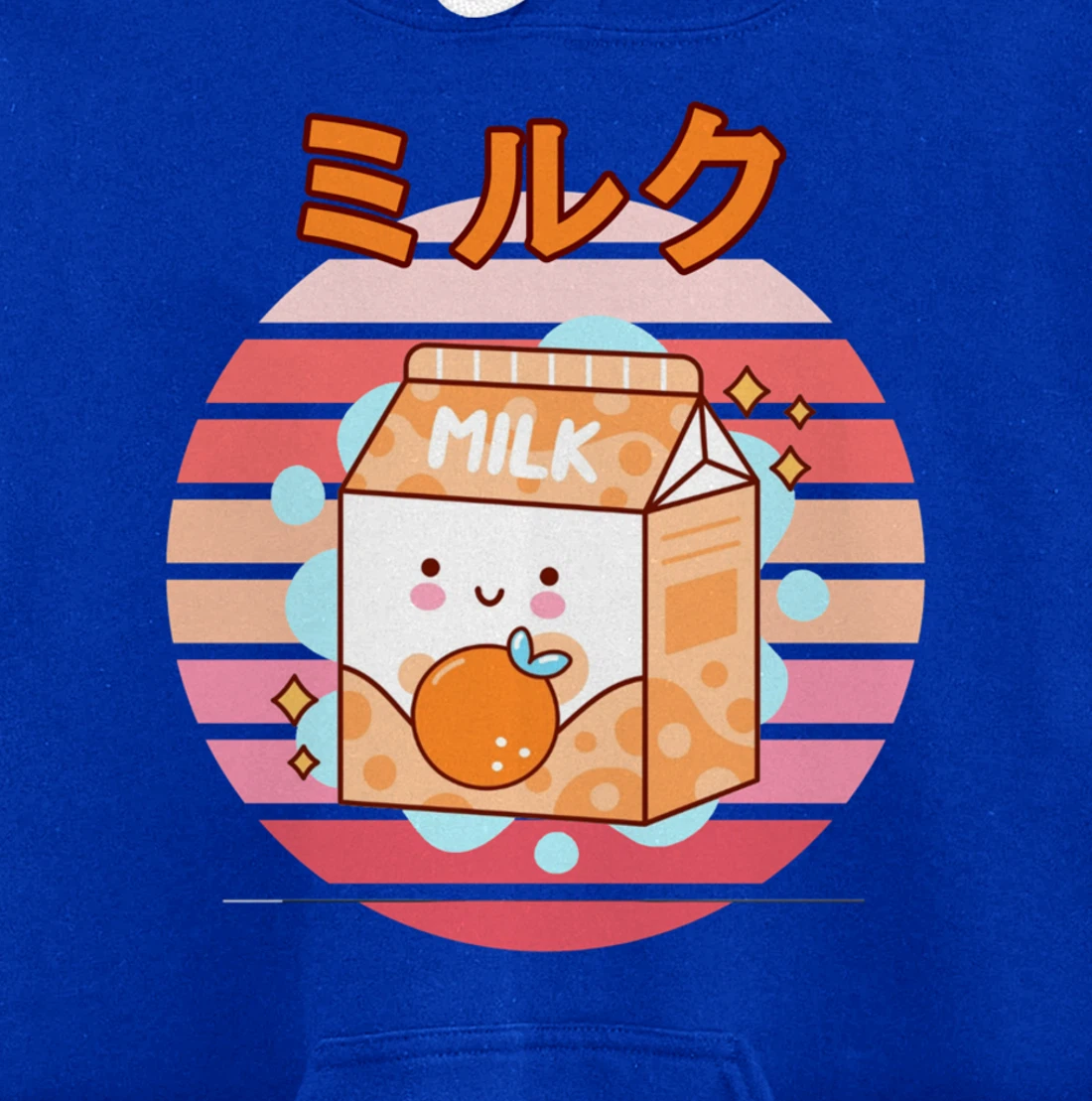 Cute Retro 90s Japanese Kawaii Orange Milk Shake Carton Pullover Hoodie
