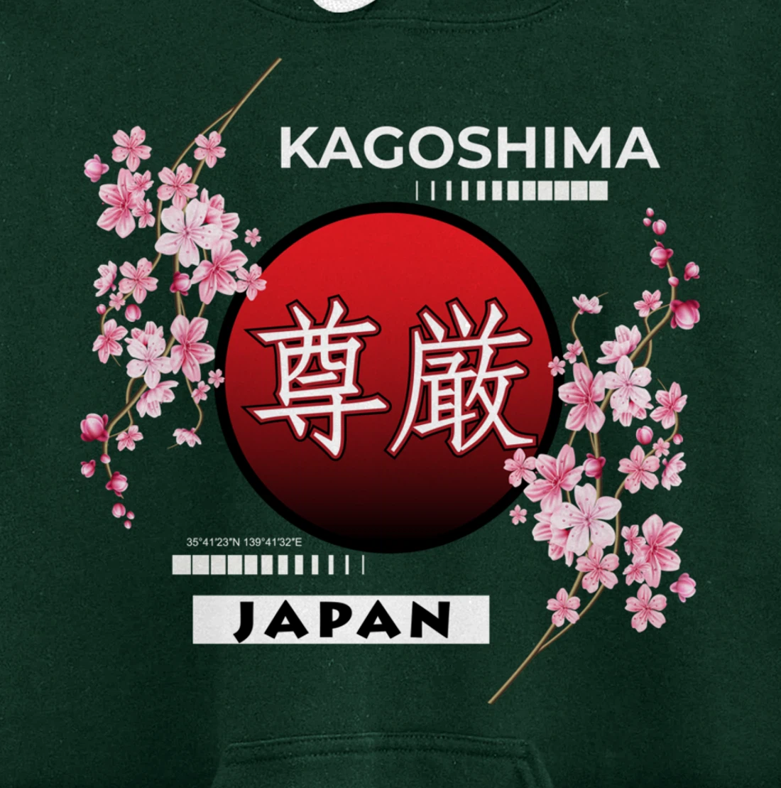 SAKURA CHERRY BLOSSOM IN SPRING, CITIES OF JAPAN, KAGOSHIMA Pullover Hoodie