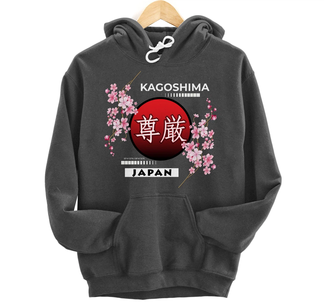 SAKURA CHERRY BLOSSOM IN SPRING, CITIES OF JAPAN, KAGOSHIMA Pullover Hoodie