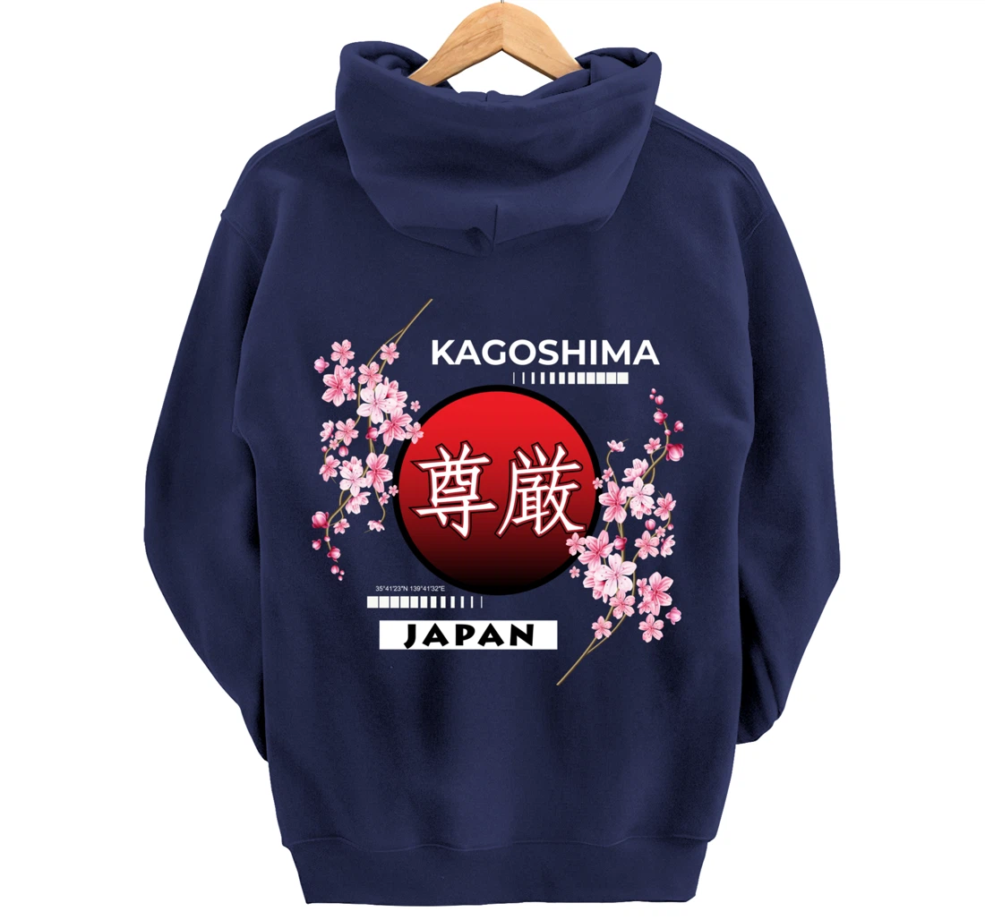 SAKURA CHERRY BLOSSOM IN SPRING, CITIES OF JAPAN, KAGOSHIMA Pullover Hoodie