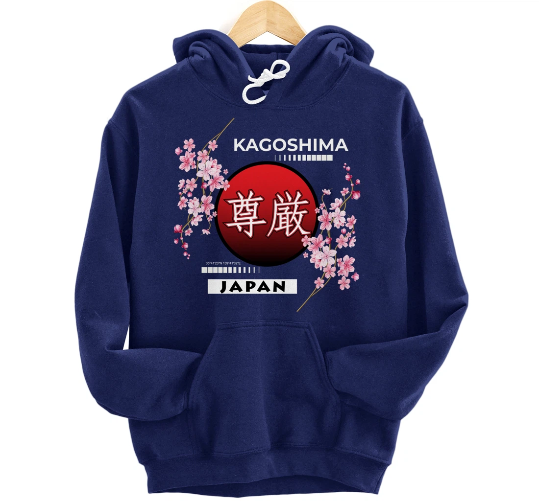 SAKURA CHERRY BLOSSOM IN SPRING, CITIES OF JAPAN, KAGOSHIMA Pullover Hoodie