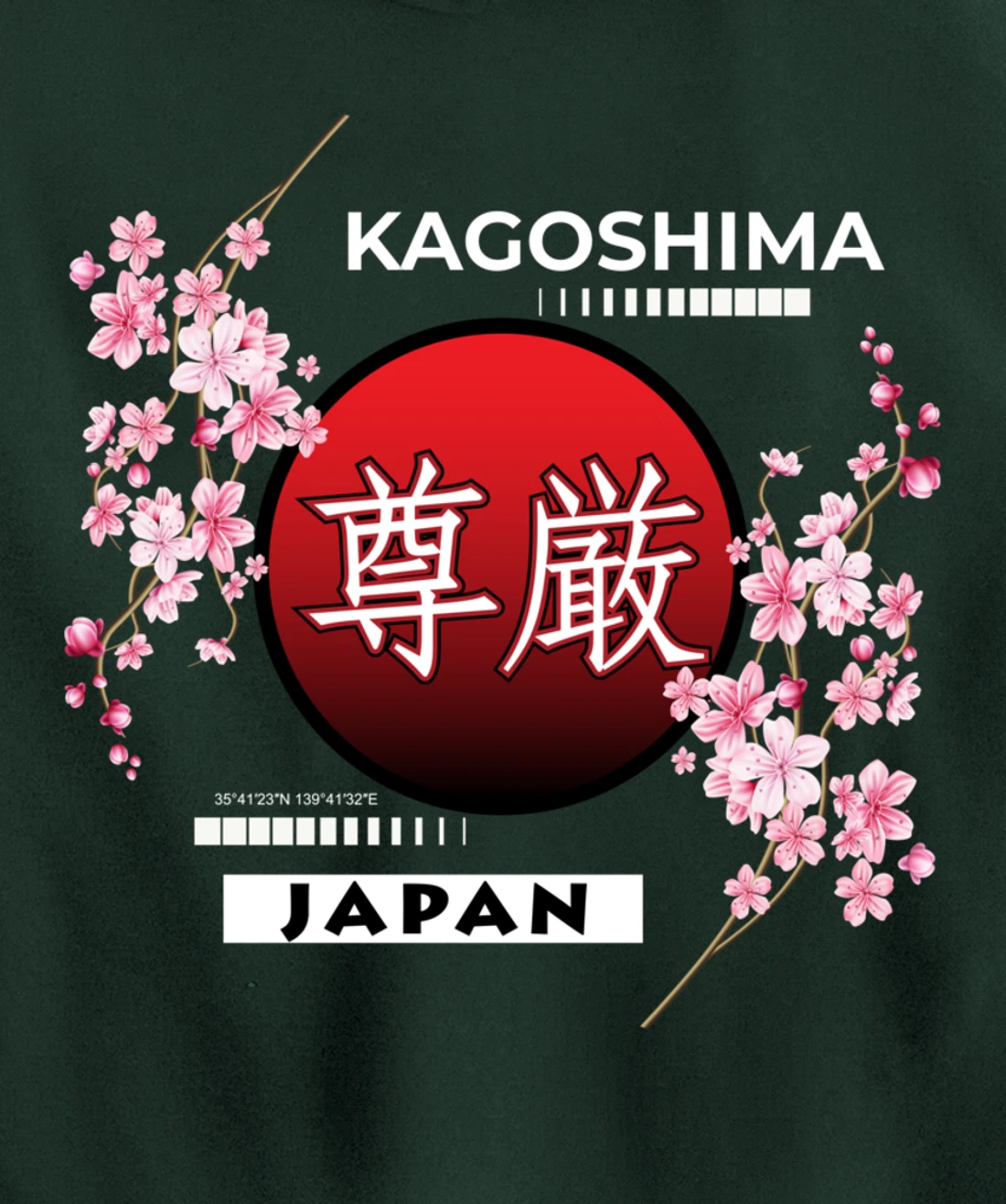 SAKURA CHERRY BLOSSOM IN SPRING, CITIES OF JAPAN, KAGOSHIMA Pullover Hoodie