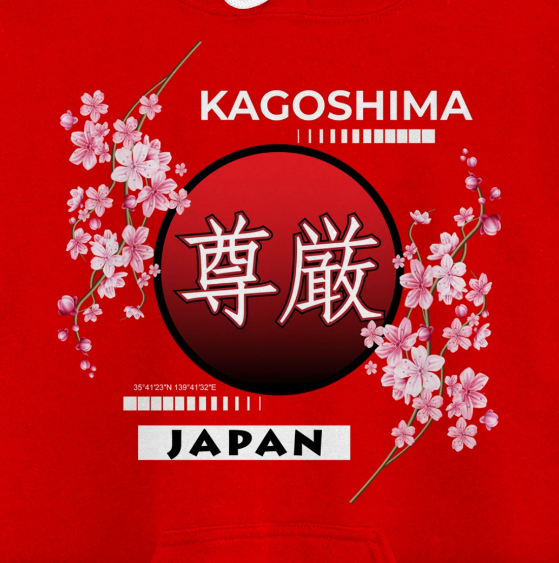 SAKURA CHERRY BLOSSOM IN SPRING, CITIES OF JAPAN, KAGOSHIMA Pullover Hoodie