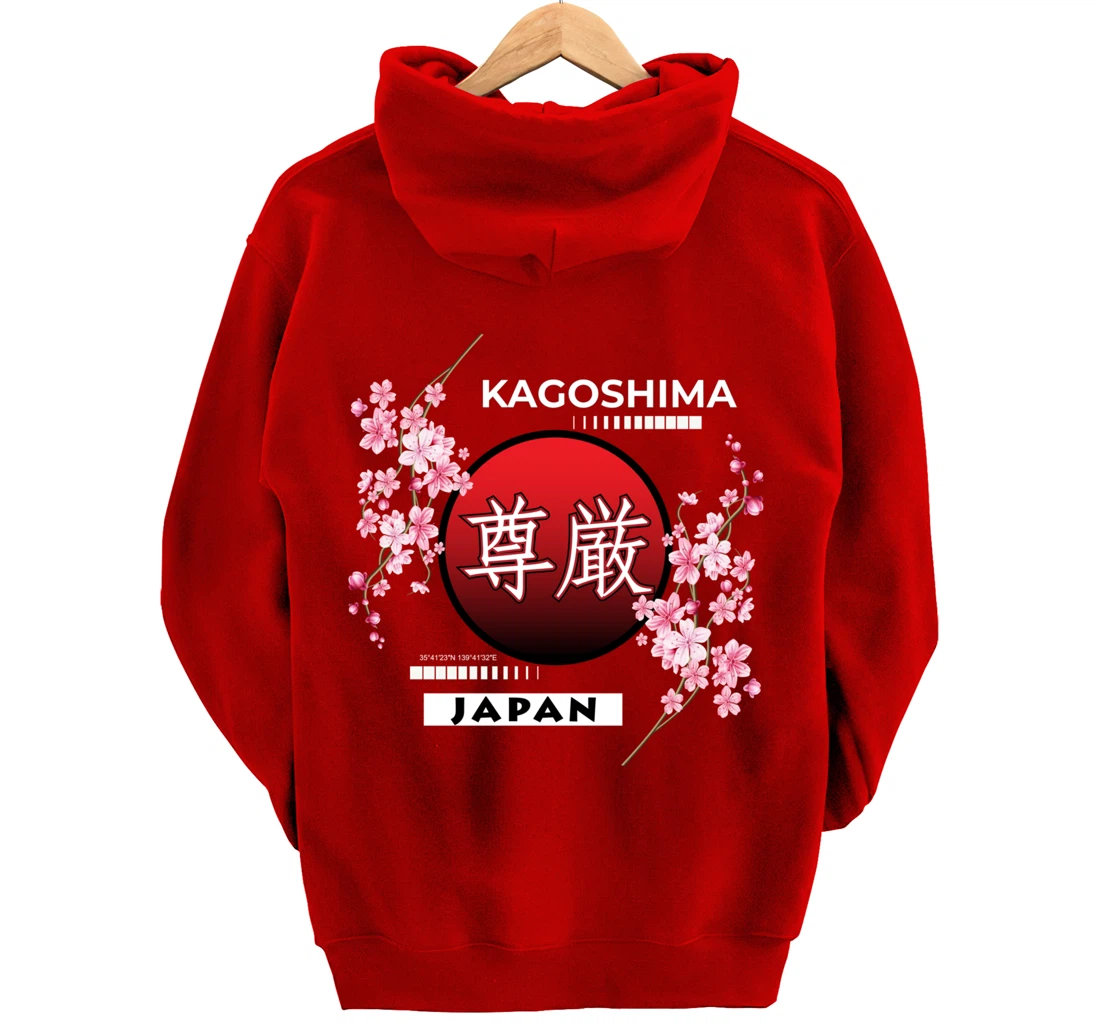 SAKURA CHERRY BLOSSOM IN SPRING, CITIES OF JAPAN, KAGOSHIMA Pullover Hoodie