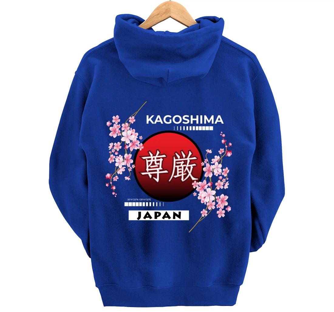 SAKURA CHERRY BLOSSOM IN SPRING, CITIES OF JAPAN, KAGOSHIMA Pullover Hoodie