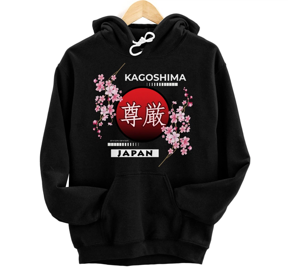 SAKURA CHERRY BLOSSOM IN SPRING, CITIES OF JAPAN, KAGOSHIMA Pullover Hoodie