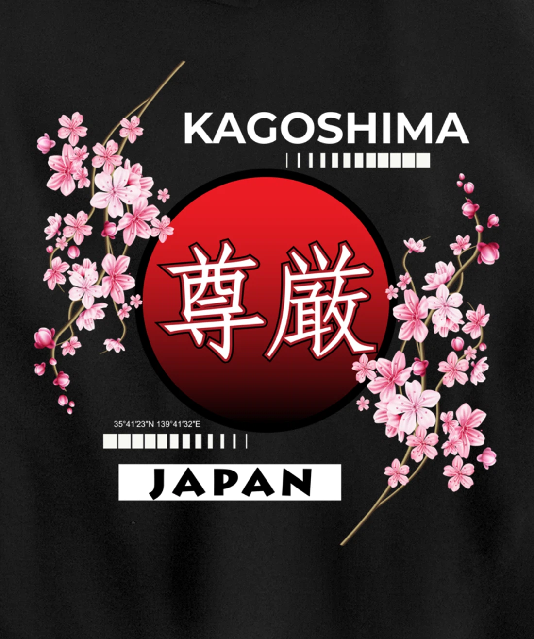 SAKURA CHERRY BLOSSOM IN SPRING, CITIES OF JAPAN, KAGOSHIMA Pullover Hoodie