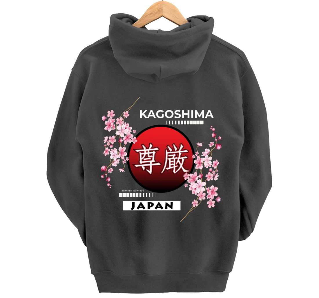 SAKURA CHERRY BLOSSOM IN SPRING, CITIES OF JAPAN, KAGOSHIMA Pullover Hoodie