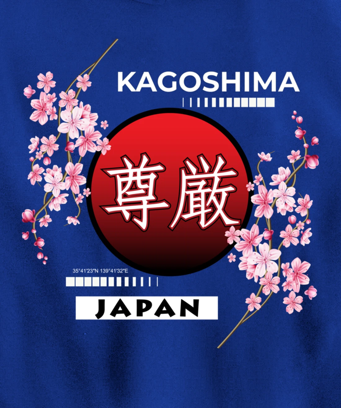 SAKURA CHERRY BLOSSOM IN SPRING, CITIES OF JAPAN, KAGOSHIMA Pullover Hoodie