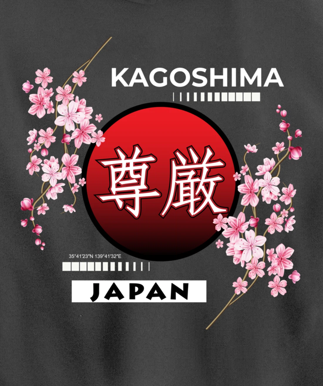 SAKURA CHERRY BLOSSOM IN SPRING, CITIES OF JAPAN, KAGOSHIMA Pullover Hoodie