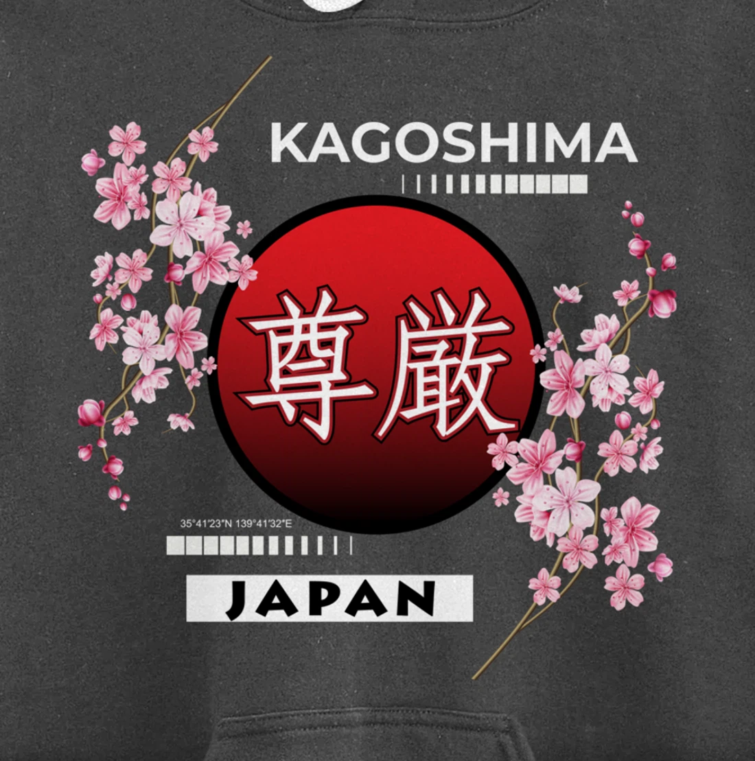 SAKURA CHERRY BLOSSOM IN SPRING, CITIES OF JAPAN, KAGOSHIMA Pullover Hoodie