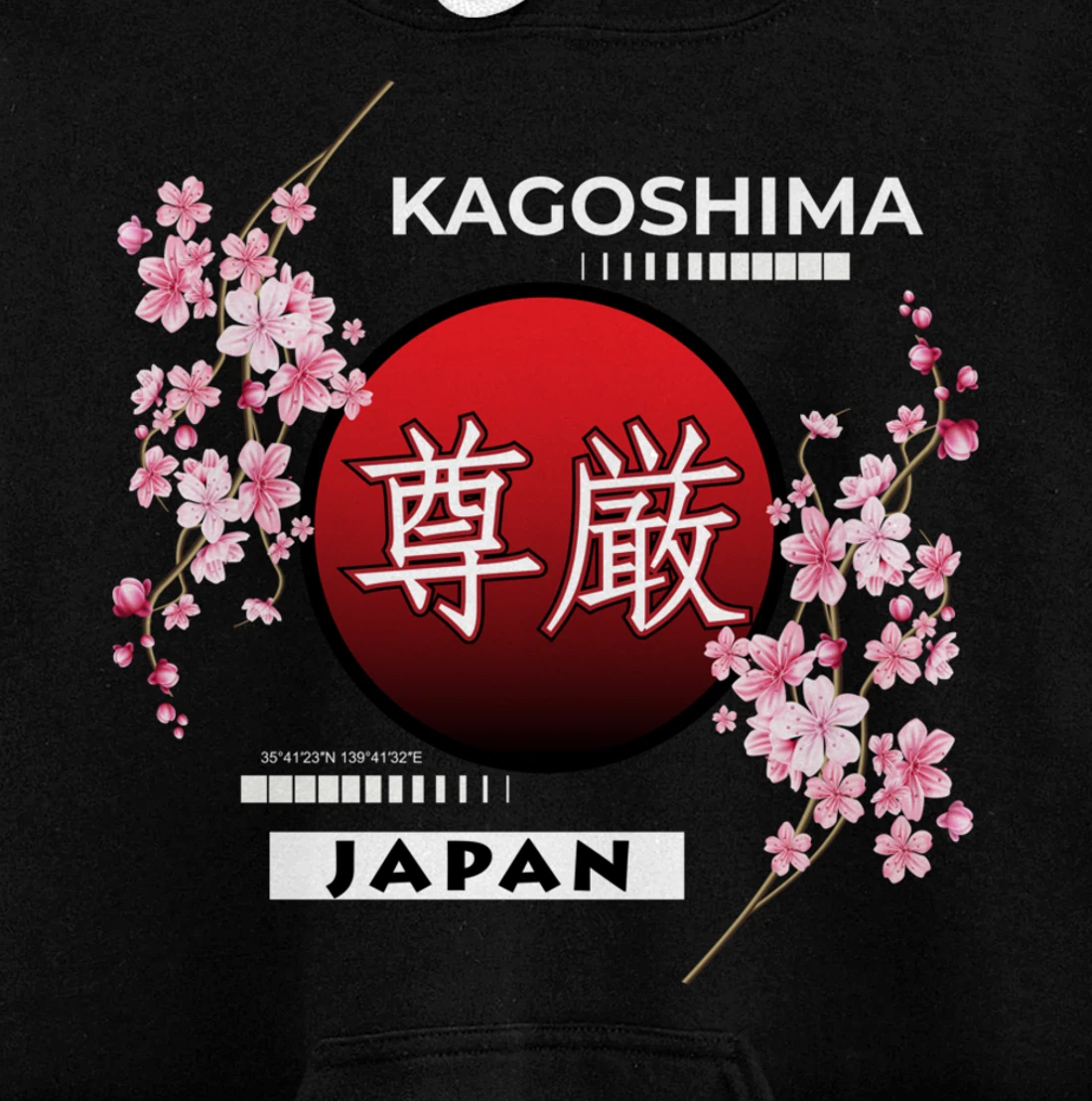 SAKURA CHERRY BLOSSOM IN SPRING, CITIES OF JAPAN, KAGOSHIMA Pullover Hoodie