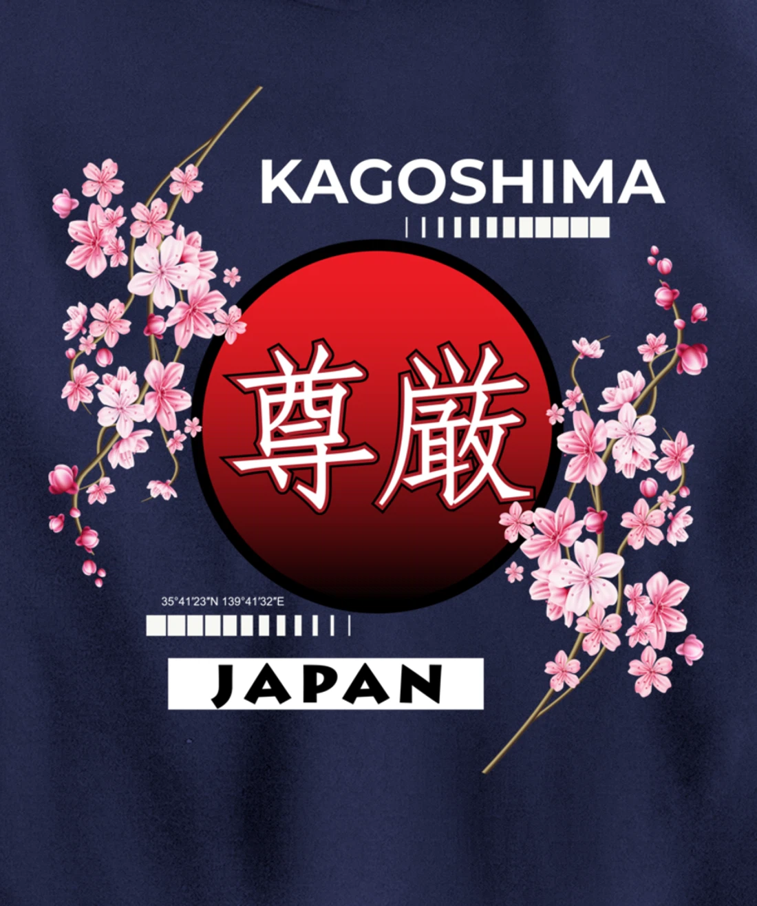 SAKURA CHERRY BLOSSOM IN SPRING, CITIES OF JAPAN, KAGOSHIMA Pullover Hoodie