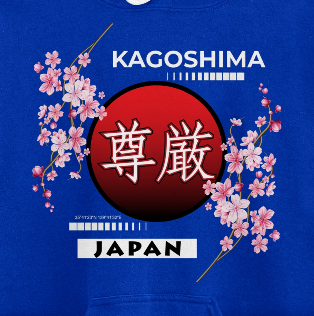SAKURA CHERRY BLOSSOM IN SPRING, CITIES OF JAPAN, KAGOSHIMA Pullover Hoodie