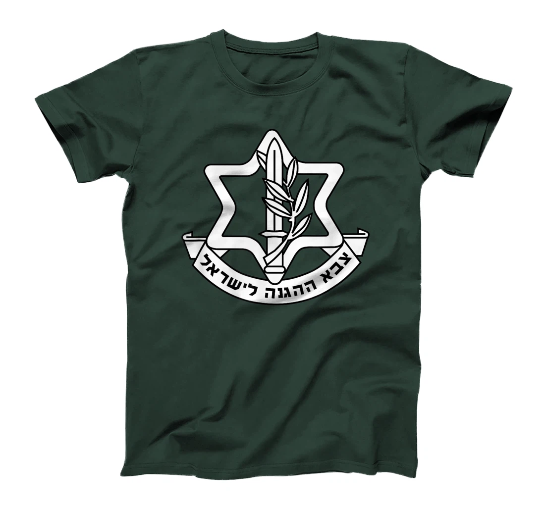 Mens IDF In Israel Defense Forces Requirements Maga Jewish T-Shirt