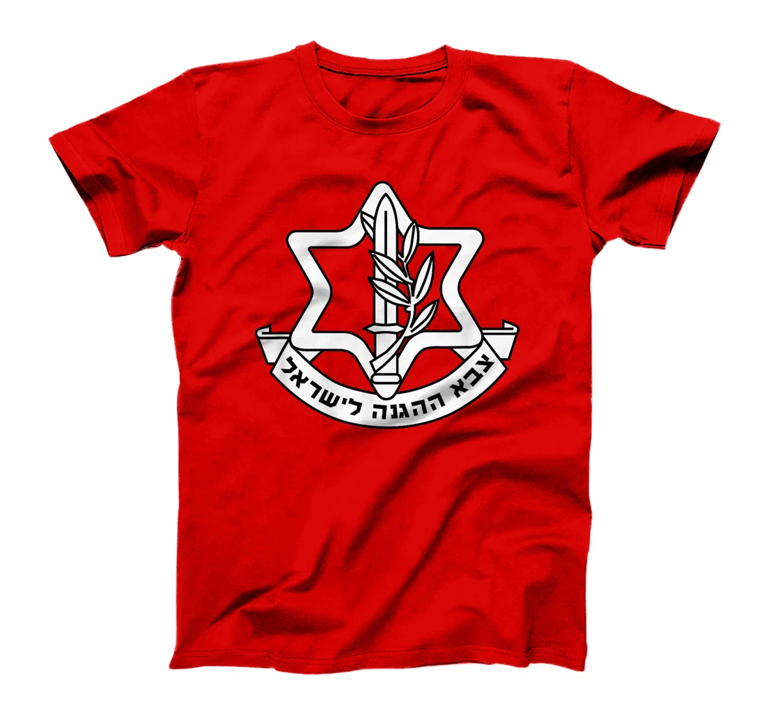 Mens IDF In Israel Defense Forces Requirements Maga Jewish T-Shirt