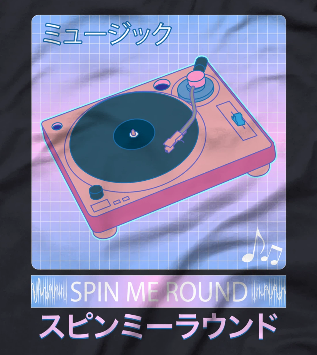 Vaporwave Record Player Retro 80s Japanese Otaku Art T-Shirt