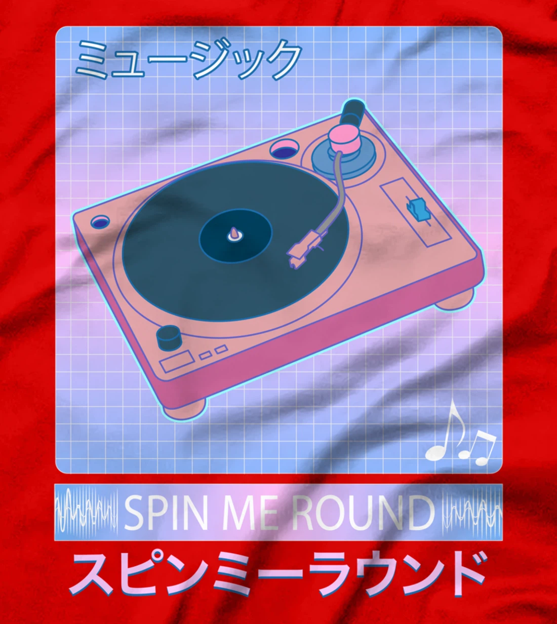 Vaporwave Record Player Retro 80s Japanese Otaku Art T-Shirt