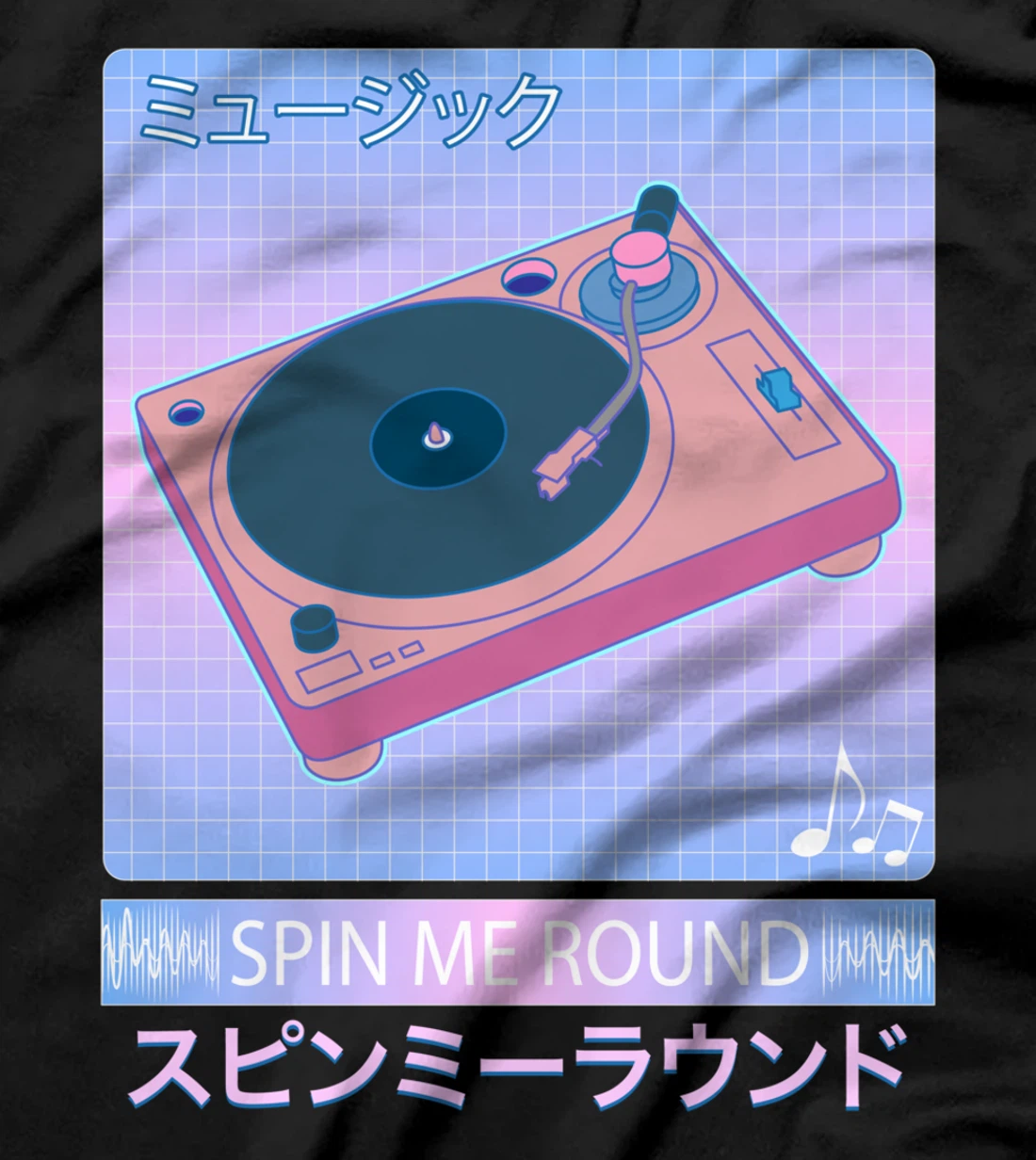 Vaporwave Record Player Retro 80s Japanese Otaku Art T-Shirt