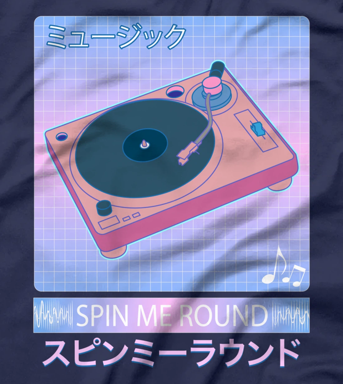 Vaporwave Record Player Retro 80s Japanese Otaku Art T-Shirt