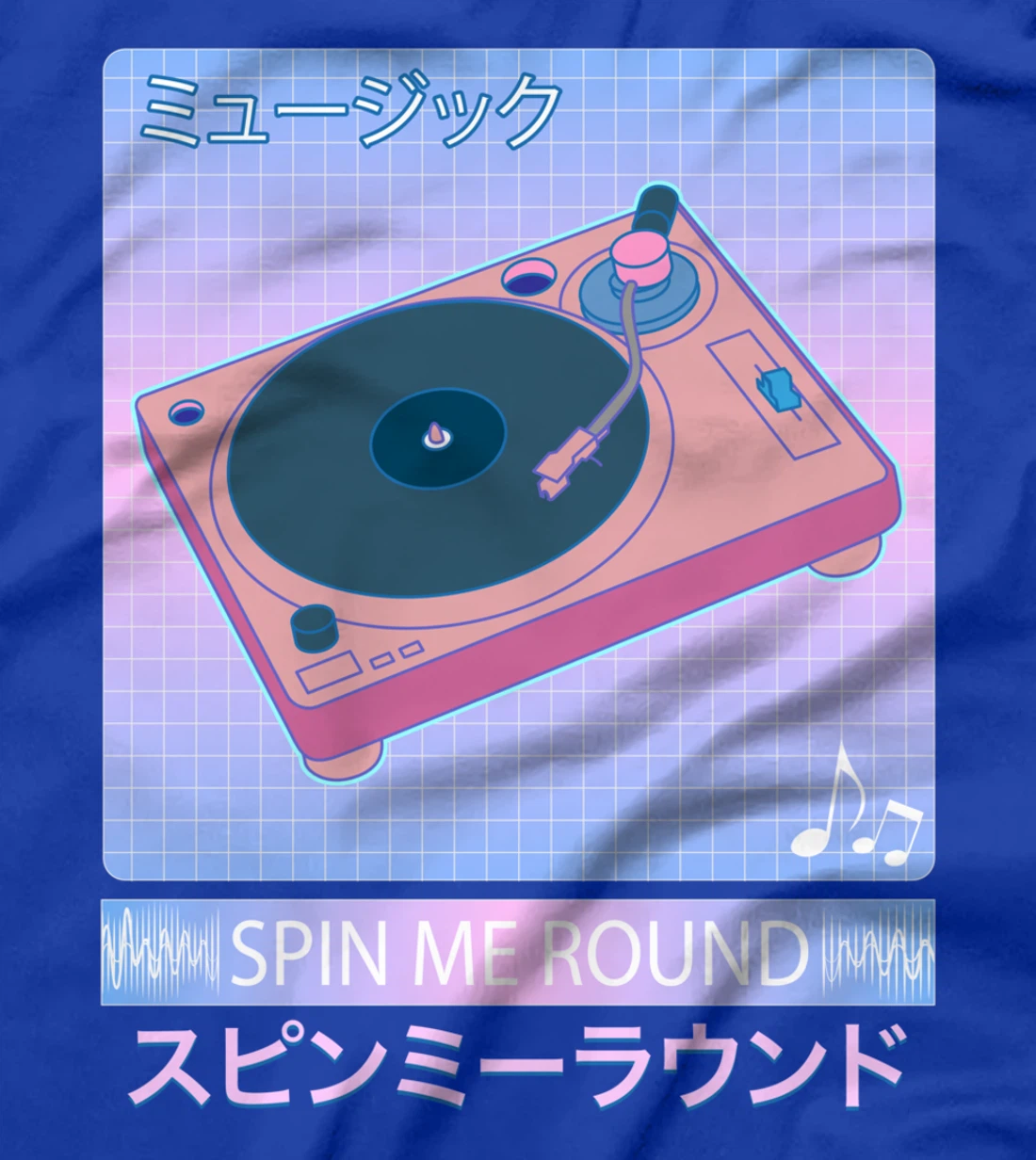 Vaporwave Record Player Retro 80s Japanese Otaku Art T-Shirt
