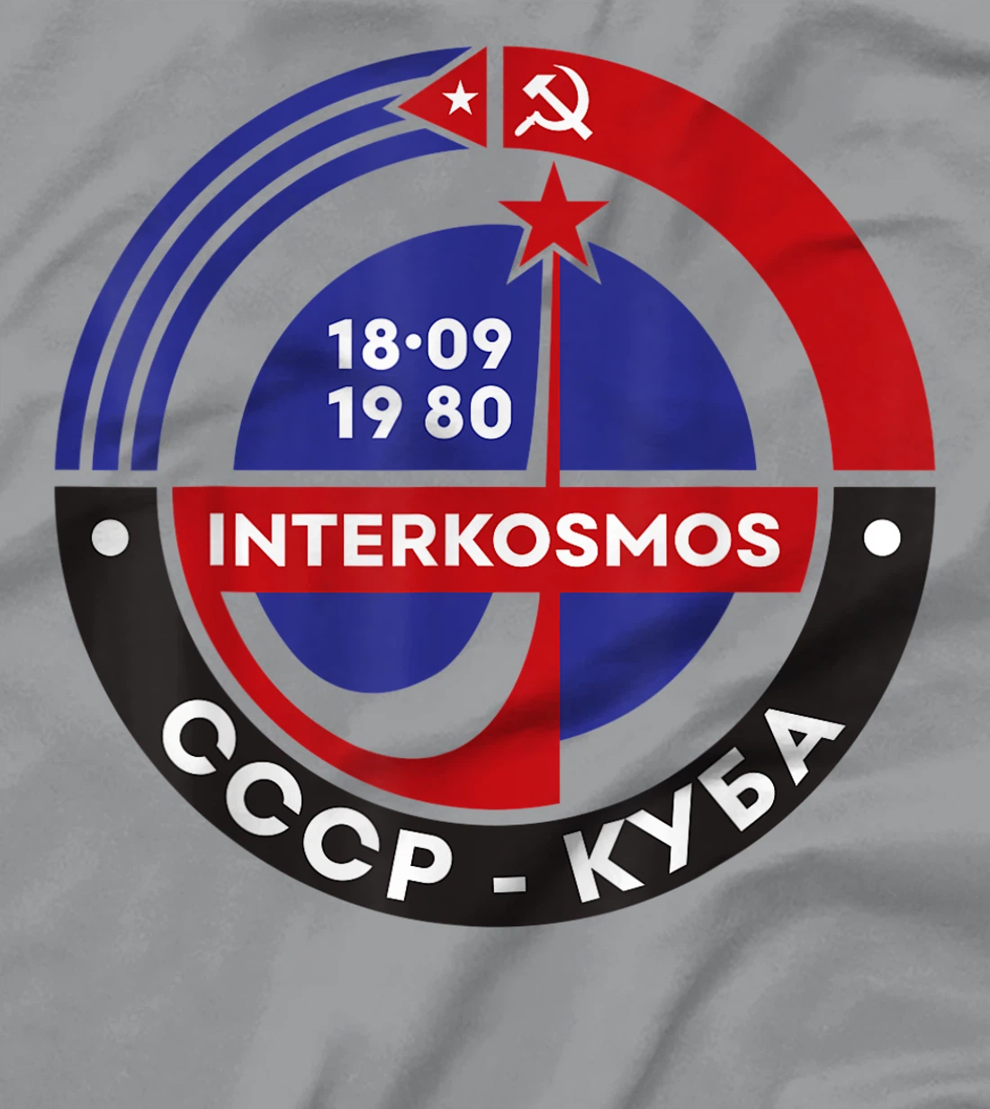 Womens Interkosmos Cuba Russia Vintage Sputnik USSR Soviet Union T-Shirt, Women T-Shirt