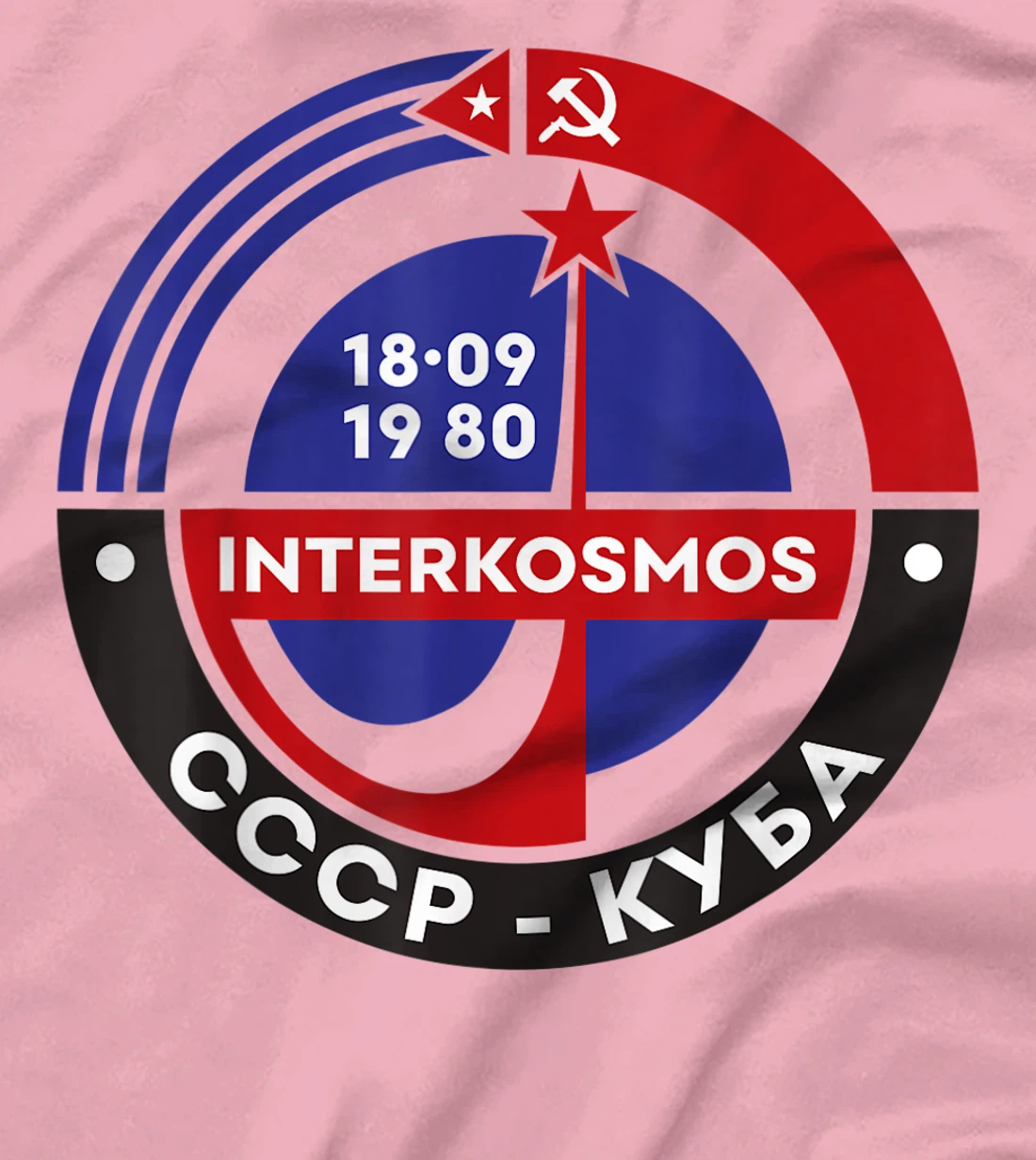 Womens Interkosmos Cuba Russia Vintage Sputnik USSR Soviet Union T-Shirt, Women T-Shirt