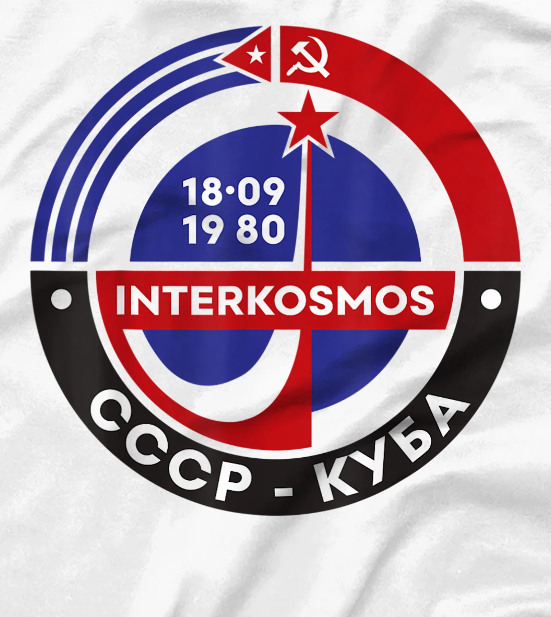 Womens Interkosmos Cuba Russia Vintage Sputnik USSR Soviet Union T-Shirt, Women T-Shirt