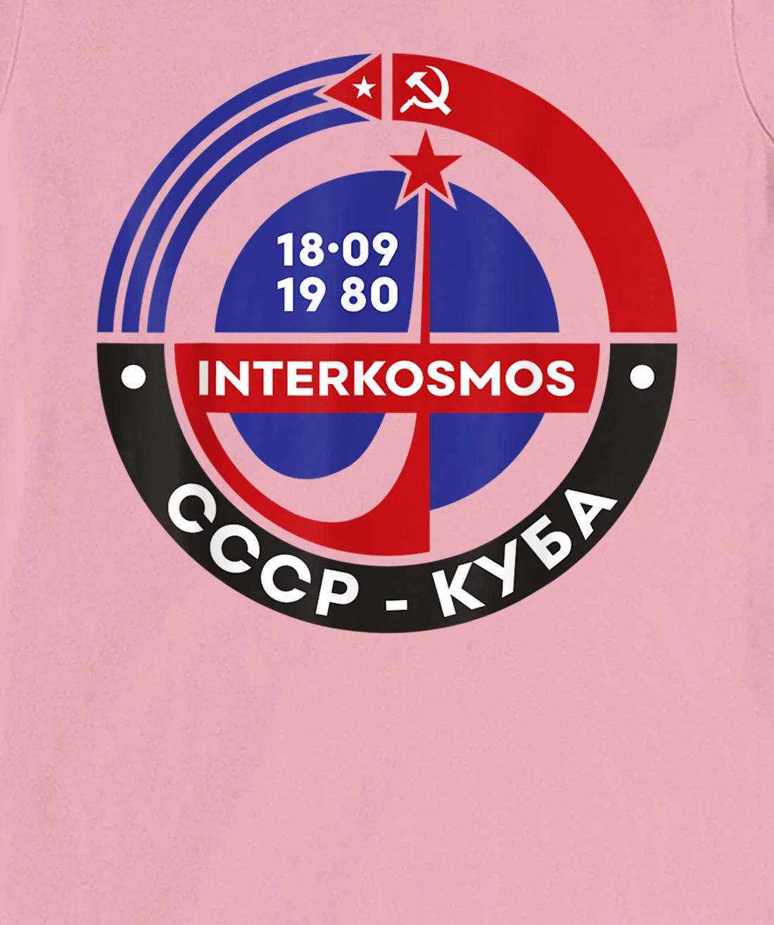 Womens Interkosmos Cuba Russia Vintage Sputnik USSR Soviet Union T-Shirt, Women T-Shirt