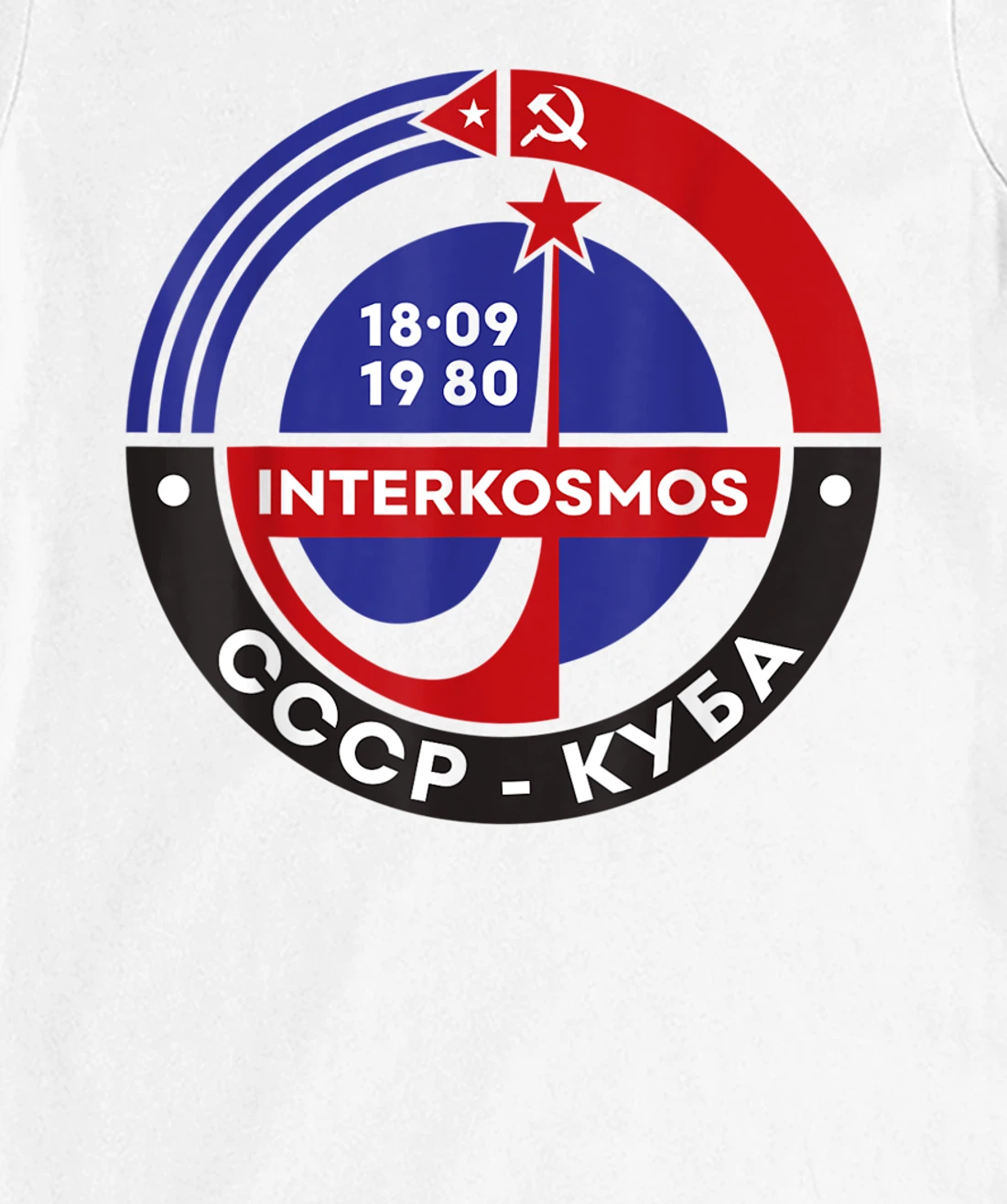 Womens Interkosmos Cuba Russia Vintage Sputnik USSR Soviet Union T-Shirt, Women T-Shirt